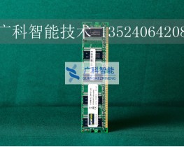 00-198-620，Memory 2GB, DDR3,記憶卡現貨kuka庫卡