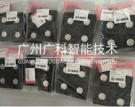 ABB風扇 3HAC029105-001原廠現(xiàn)貨采購