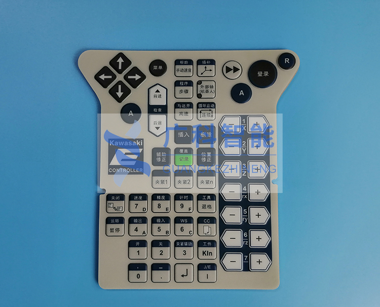 老款川崎示教器50817-0009按鍵膜 老款川崎示教器50817-0009按鍵膜