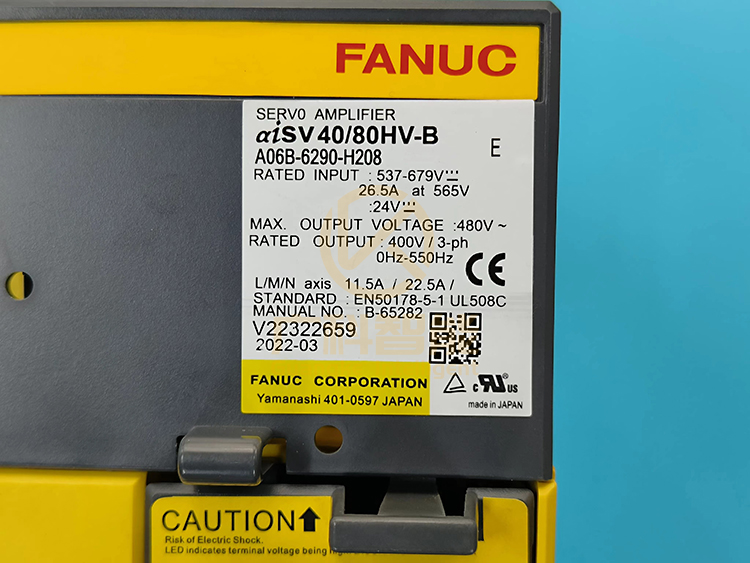 FANUC放大模塊A06B-6290-H208 &alpha;isv 40/80HV-B